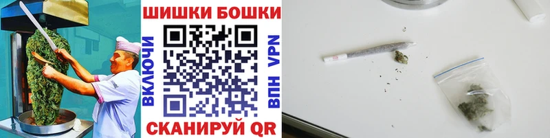 Cannafood конопля Клинцы