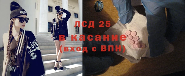 мдпв Бугульма