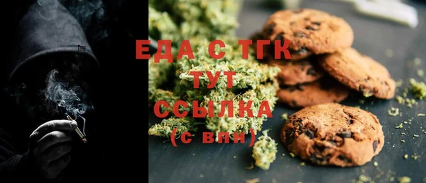мдпв Бугульма