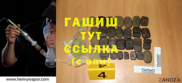 мдпв Бугульма