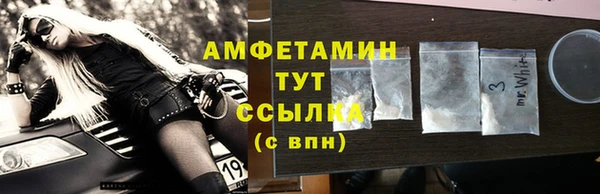 ПСИЛОЦИБИНОВЫЕ ГРИБЫ Бронницы