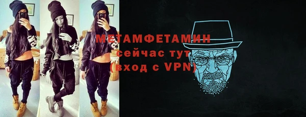 мдпв Бугульма