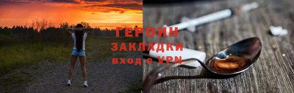 мдпв Бугульма