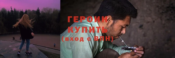 мдпв Бугульма