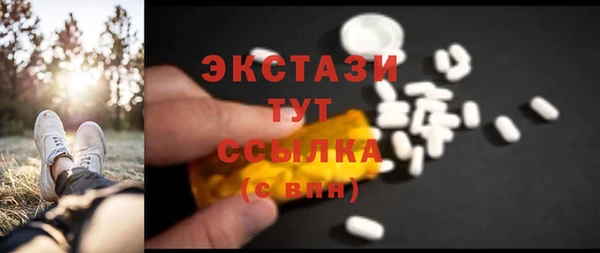 мдпв Бугульма