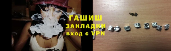 мдпв Бугульма