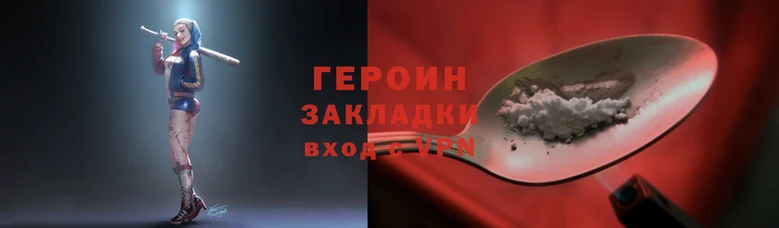 ПСИЛОЦИБИНОВЫЕ ГРИБЫ Бронницы
