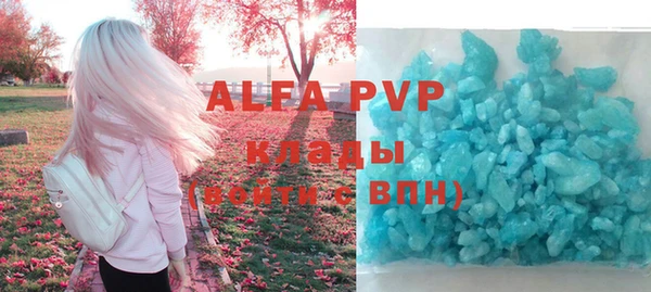 ПСИЛОЦИБИНОВЫЕ ГРИБЫ Бронницы
