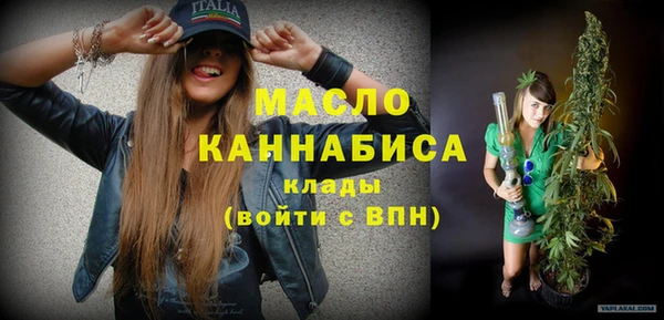 ПСИЛОЦИБИНОВЫЕ ГРИБЫ Бронницы