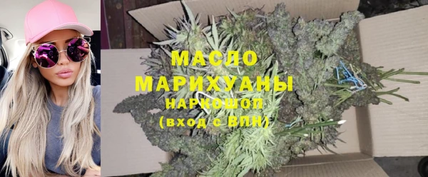 мдпв Бугульма