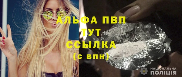 ПСИЛОЦИБИНОВЫЕ ГРИБЫ Бронницы