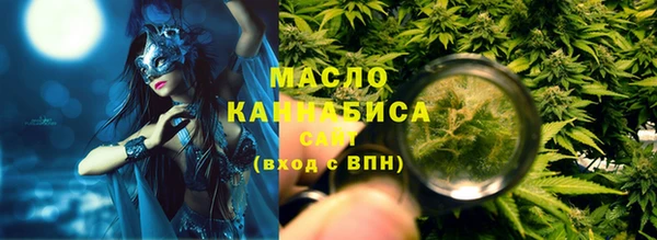 кокс Сатка