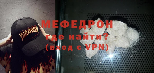 мдпв Бугульма