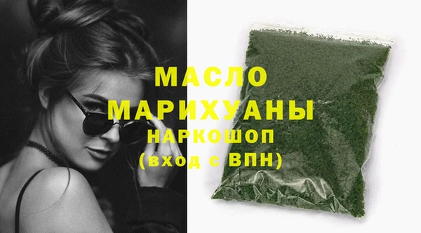 мдпв Бугульма