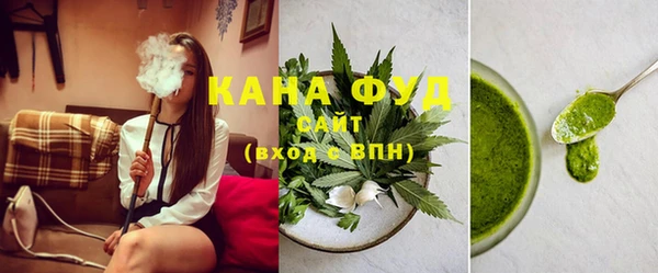 мдпв Бугульма