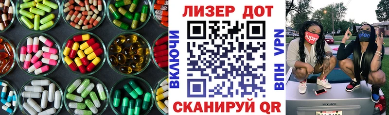 ЛСД экстази ecstasy  закладки  Клинцы 