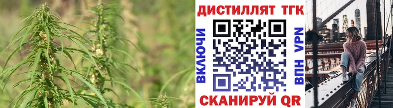 OMG рабочий сайт  shop официальный сайт  ТГК гашишное масло  Клинцы 