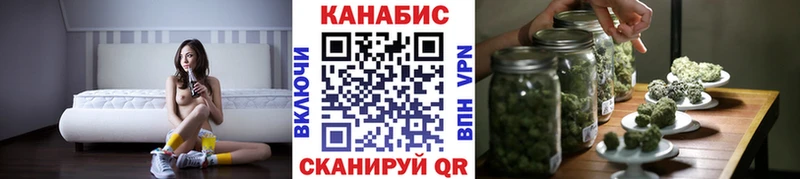 blacksprut ссылки  наркошоп  Клинцы  Бошки марихуана VHQ 
